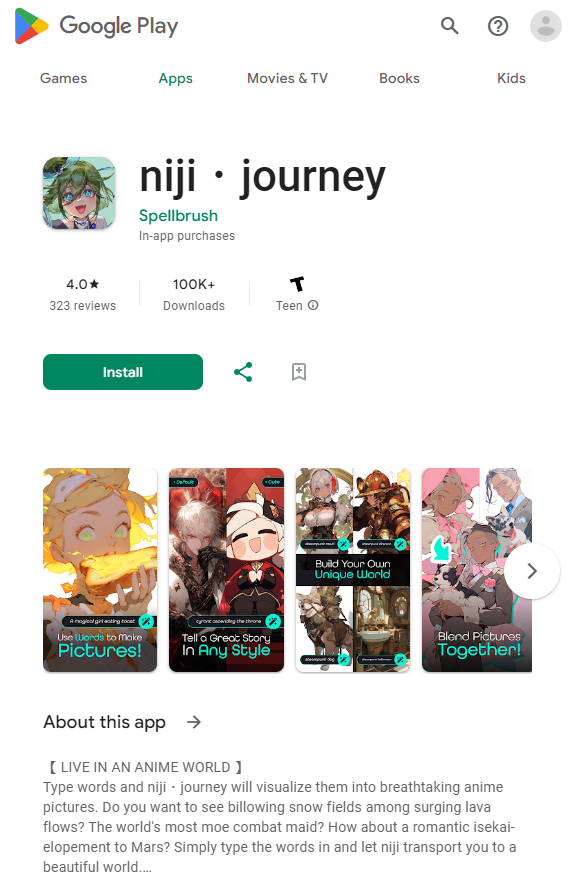 Mijdourney Mobile App Tutorial! Use Midjourney for FREE | Niji Journey